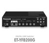 Panasonic ET-YFB200G - DIGITAL LINK Switcher – einfache Integration der AV-Steuerung