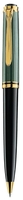 Pelikan Kugelschreiber Kugelschreiber Souverän K800 0.6 mm Schwarz