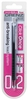 Pentel Bleistifte Orenz B 0.2 mm