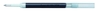 Pentel Gelschreibermine 12 Minen EnerGel 0, 35 schw 0.35 mm Schwarz