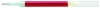 Pentel Gelschreibermine 12x Pentel Nachfüllmine rot 0.5 mm Rot