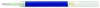 Pentel Gelschreibermine Pentel Nachfüllmine blau,  12x 0.5 mm Blau
