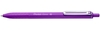 Pentel Kugelschreiber 1 Kugelschr. iZee BX470 viol. 0.5 mm Lila