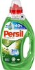 Persil Waschmittel Persil Universal Gel 1, 000 l