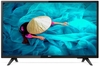 Philips 50HFL5014 Professional TV MediaSuite 126cm (50") schwarz(Android,  Chromecast,  GooglePlay Store,  CMND,  LAN,  WiFi