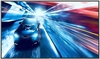 Philips 65BDL3010Q Signage Display 165 cm (65 Zoll)