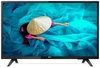 Philips Professional TV MediaSuite 32HFL5014 80 cm (32") schwarz