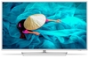 Philips Professional TV MediaSuite 43HFL6014U 108 cm (43") silber