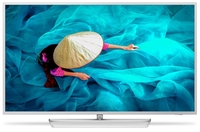 Philips Professional TV MediaSuite 43HFL6014U 108 cm (43") silber