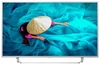 Philips Professional TV MediaSuite 65HFL6014U 164 cm (65") silber