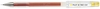 PILOT Gelschreiber Gelschreiber G-TEC-C gl 0.4 mm Gelb