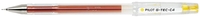 PILOT Gelschreiber Gelschreiber G-TEC-C gl 0.4 mm Gelb