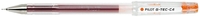 PILOT Gelschreiber Gelschreiber G-TEC-C or 0.4 mm Orange