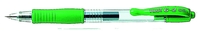 PILOT Gelschreiber Pilot G2,  grün,  0, 3 mm 0.3 mm Grün