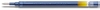 PILOT Gelschreibermine Pilot Mine, blau, 0, 4mm, 1 St 0.4 mm Blau