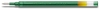 PILOT Gelschreibermine Pilot Mine, grün, 0, 3mm, 1 St 0.3 mm Grün