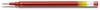 PILOT Gelschreibermine Pilot Mine, rot, 0, 4mm, 1 St 0.4 mm Rot