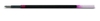 PILOT Kugelschreibermine Pilot Ks-Mine Acroball,  rot 0.4 mm M (mittel) Rot