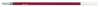 PILOT Kugelschreibermine Pilot Mine Super G RT,  M,  rt 0.4 mm M (mittel) Rot
