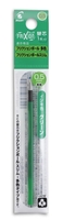 PILOT Tintenrollermine Pilot Mine FRIXION Ball4 1S.gn 0.25 mm Grün