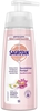 SAGROTAN® Händedesinfektionsgel Sagrotan Desinfekt.Gel 200ml 200, 0 ml