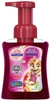 SAGROTAN® Schaumseifen Sagr. Schaumseife Kids 250 ml