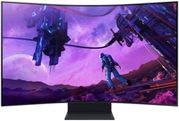 Samsung Odyssey ARK Smart Curved Gaming Monitor 139, 7cm (55 Zoll)