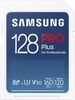 Samsung PRO Plus 128 GB