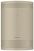 Samsung The Freestyle Skin Beige VG-SCLB00YR Schutzhülle für The Freestyle