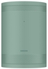 Samsung The Freestyle Skin Grün VG-SCLB00YR Schutzhülle für The Freestyle
