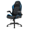 Sharkoon ELBRUS 1 Gaming Stuhl schwarz/blau