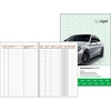 sigel Fahrtenbuch,  Pkw mit Kraftstoffverbrauch FA513 DIN A5 - 32 Blatt
