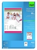 SIGEL Fotopapier Inkjet-Papier 95g A4 200Bl. DIN A4 95 g/m²