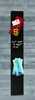 SIGEL Glas-Magnettafeln G.-Magnetboard schwarz 12x78cm 12, 0 x 78, 0 cm Tempered Glas,  Rückseite Metall Schwarz