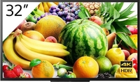 Sony Bravia FW-55BZ40H/1TM Professional Display 139cm (55")