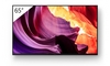 Sony Bravia FWD-65X80K Professional Display 164cm (65")