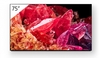 Sony Bravia FWD-75X95K Professional Display 189cm (75")