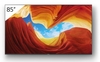 Sony Bravia FWD-85X90H Professional Display 215cm (85")