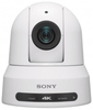 Sony BRC-X400/W PTZ Kamera 8, 5 Megapixel