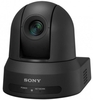 Sony SRG-X120BC PTZ Kamera 8, 5 Megapixel