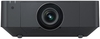 Sony VPL-FHZ75/B Installations Laser Beamer 6500 Lumen