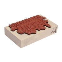 Stempel Frohe Weihn. -Girlande