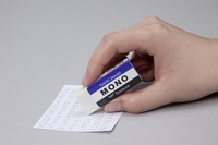 Tombow Radiergummis Radierer MONO M,  PVC,  19 g weiß