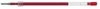 uni-ball Gelschreibermine Ersatzmine Jetstream, rot 0.5 mm Rot
