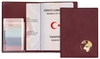 VELOFLEX Ausweishüllen Document Safe®ePass Hülle 10, 0 x 13, 5 weinrot