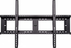 ViewSonic VB-WMK-001-2C - Wandhalterung für 55"-86" ViewBoard Displays