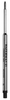WATERMAN Kugelschreibermine Waterman Kugelschr.-Mine,  sz 0.7 mm M (mittel) Schwarz