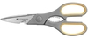 WESTCOTT Scheren Westcott Haushaltsschere 21 cm 21 cm grau-gelb