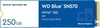 Western Digital WD Blue SN570 NVMe SSD 250GB,  M.2