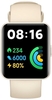 Xiaomi Redmi Watch 2 Lite